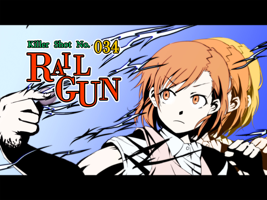 akku_lude, brown_eyes, brown_hair, coin, electricity, electrokinesis, highres, letterboxed