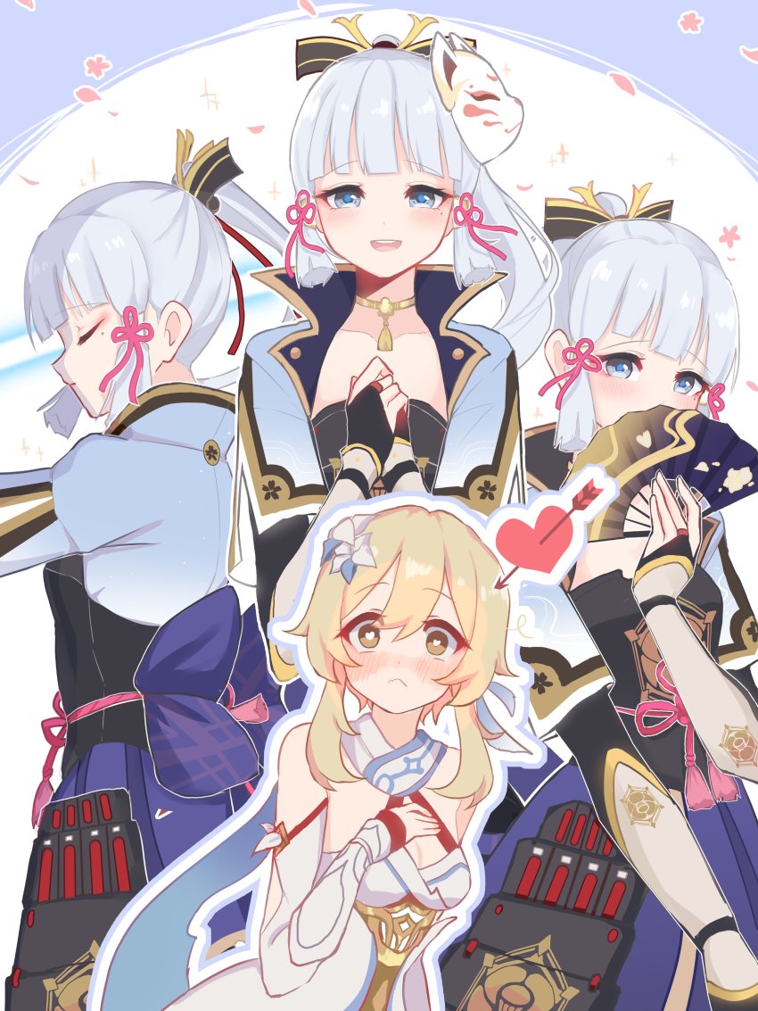 2girls, 5mi_gi, absurdres, arrow_through_heart, ayaka_(genshin_impact), bad_id, bad_twitter_id, bare_shoulders