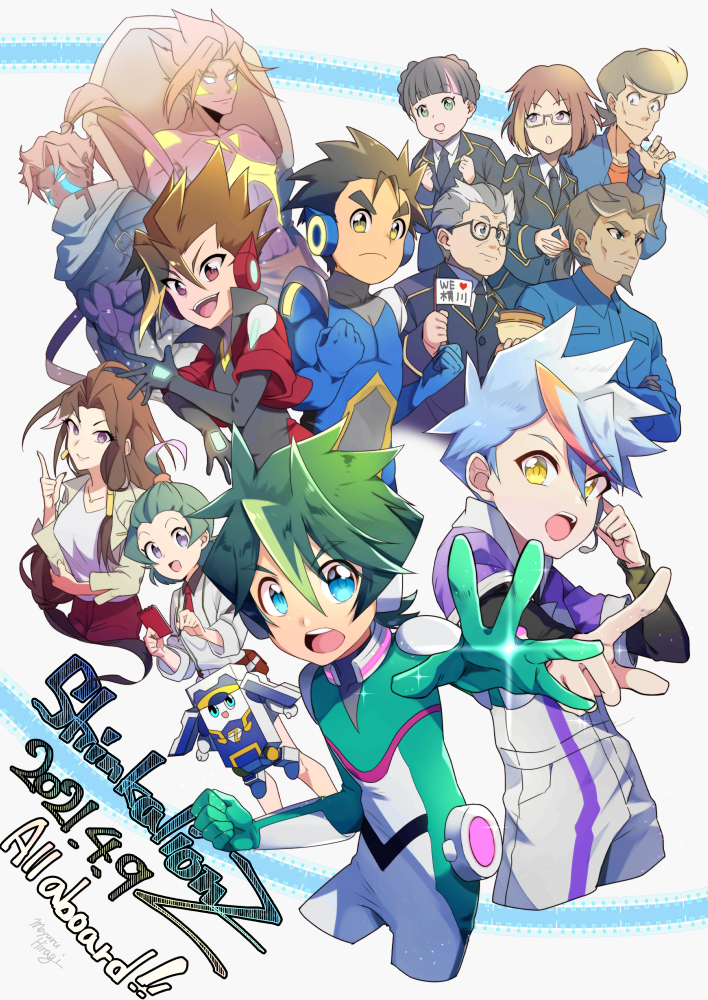 abuki_kasumi, arata_ayu, arata_shin, blonde_hair, blue_hair, blue_jumpsuit, bodysuit, brown_hair, clenched_hand, clenched_hands, colored_skin, everyone, glasses, green_hair, grey_eyes, grey_scarf, grey_shirt, grey_skin, hair_behind_ear, headset, hosokawa_atsuta, jumpsuit, long_hair, moyurusun, multicolored_hair, myoujou_akeno, oishi_misaki, open_hand, open_mouth, pilot_suit, pointing, pompadour, ponytail, purple_eyes, red_hair, red_skin, robot, scarf, shima_goichi, shinkalion_(series), shinkansen_henkei_robo_shinkalion, shinkansen_henkei_robo_shinkalion_z, shirt, short_hair, smat, smile, sogou_saijou, streaked_hair, togakushi_taiju, usui_abuto, v-shaped_eyebrows, valtom, wadatsumi_(shinkalion), yellow_eyes