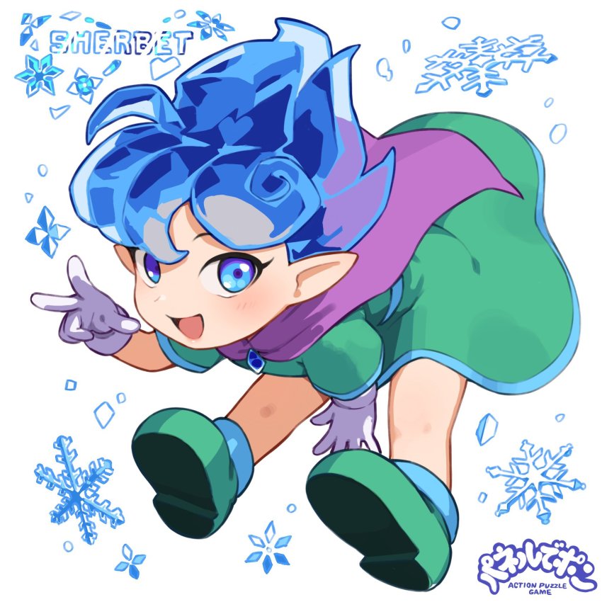 1girl, :d, ankle_boots, aqua_boots, aqua_shirt, aqua_skirt, asymmetrical_hair, bent_over