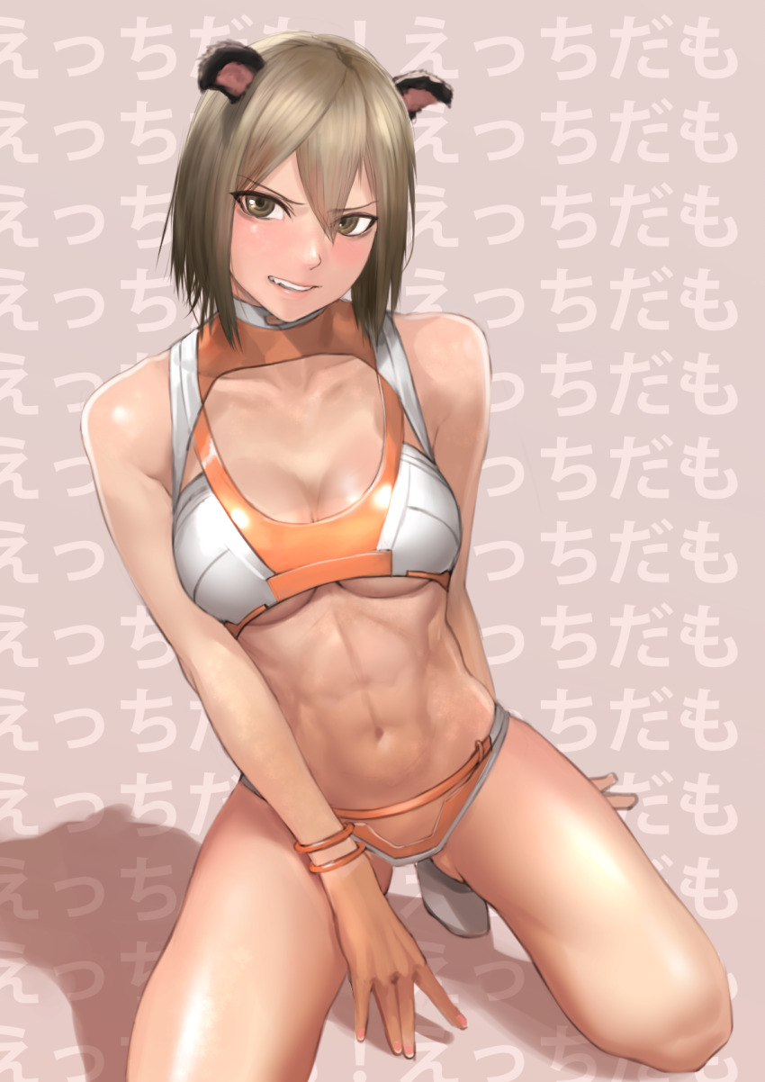 1girl, abs, animal_ears, bare_shoulders, bikini, breasts, clenched_teeth, contrapposto, copyright_request, dog_ears, grey_eyes, grey_hair, highres, irina_akulov, kilye_kairi, kneeling, large_breasts, looking_at_viewer, medium_hair, navel, solo, swimsuit, teeth, translation_request, underboob, wristband, xenoblade_chronicles_(series), xenoblade_chronicles_x