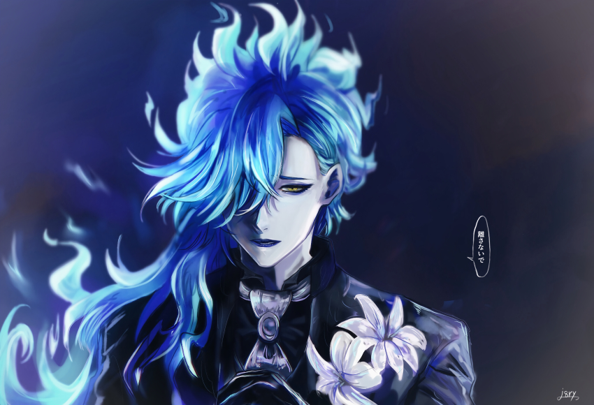 1boy, absurdres, artist_name, black_gloves, blue_hair, blue_lips, brooch, flower