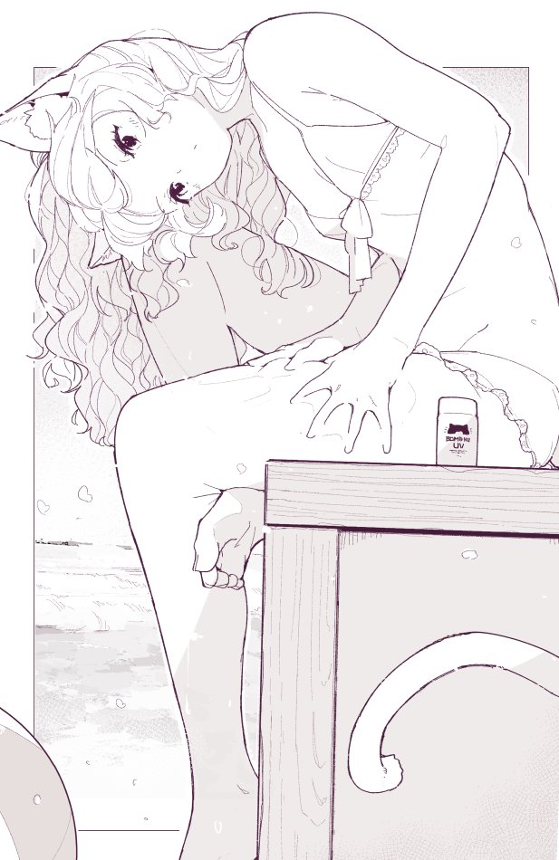 1girl, animal_ears, applying_sunscreen, ball, barefoot, beachball, breasts, cat_ears