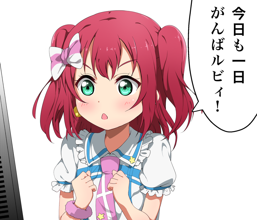 1girl, aqua_eyes, blue_eyes, ganbaru_pose, ganbaruzoi, hair_ornament, kei_(0497), kimi_no_kokoro_wa_kagayaiteru_kai?