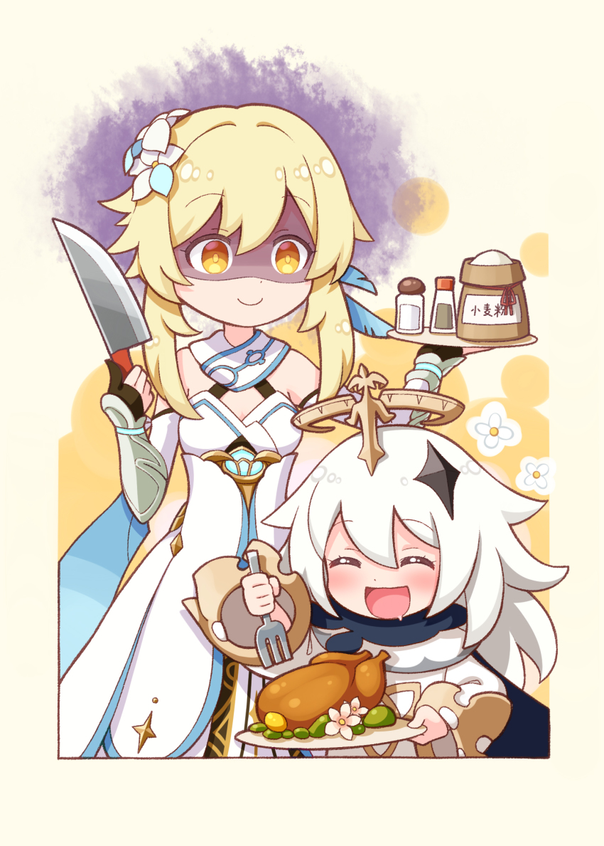 2girls, :d, ^_^, arm_guards, aura, bare_shoulders, black_cape, black_gloves