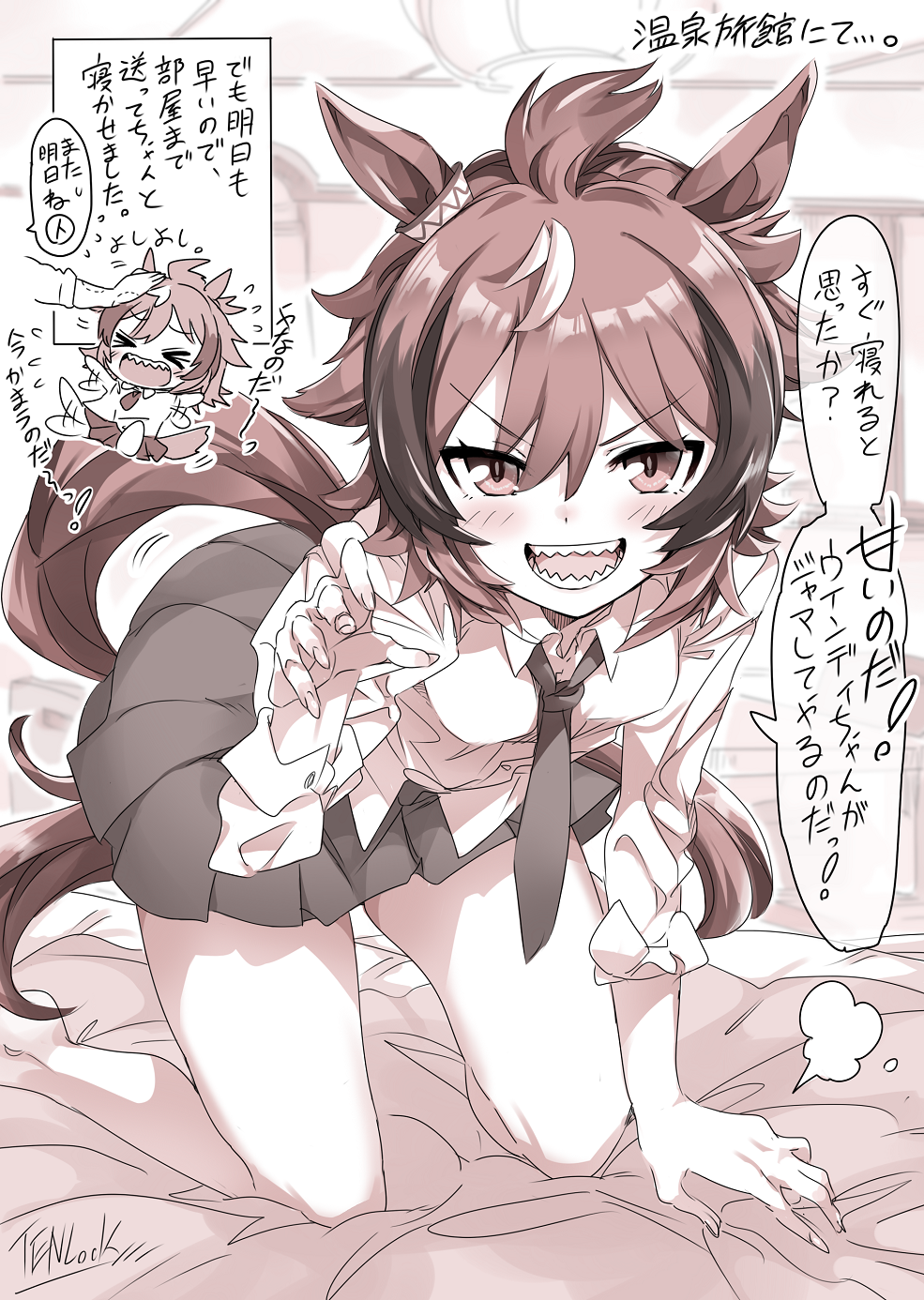 1girl, ahoge, animal_ears, bite_mark, chibi, collared_shirt, highres, horse_ears, horse_girl, hose_tail, kneeling, kugimiya_atsuki, long_sleeves, multicolored_hair, necktie, on_bed, pleated_skirt, sepia, sharp_teeth, shinko_windy_(umamusume), shirt, skirt, sleeves_rolled_up, speech_bubble, teeth, translation_request, tsurime, umamusume