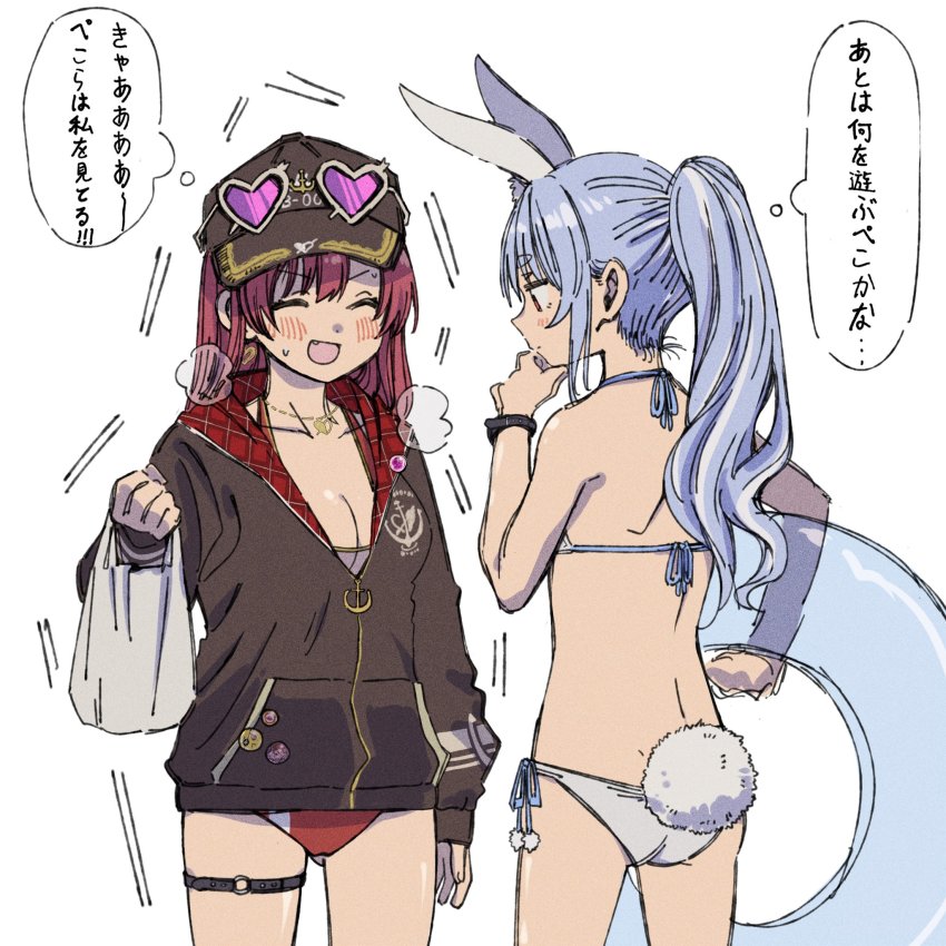 animal_ear_fluff, animal_ears, bad_id, bad_twitter_id, bare_shoulders, baseball_cap, bikini, blue_hair