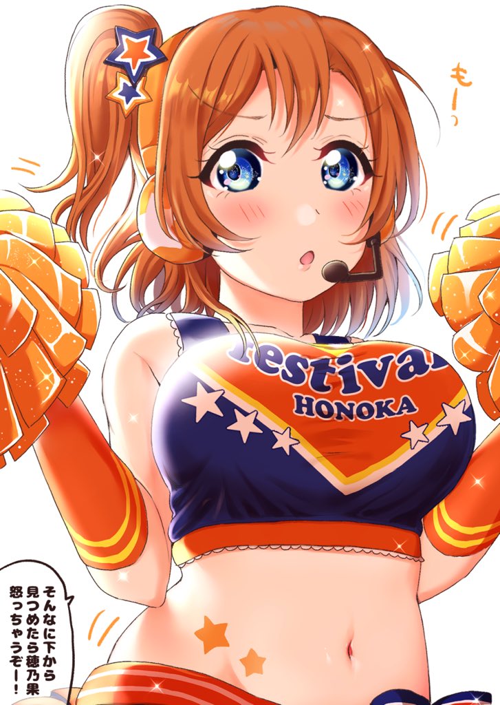 1girl, artist_name, artist_request, bare_shoulders, beriberi0707, berisuno_(beriberi0707), blue_eyes, blue_shirt