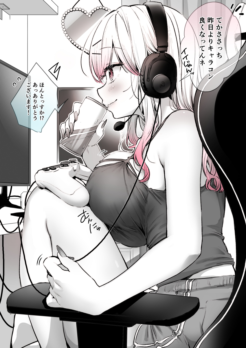 1girl, absurdres, blush, breast_press, breasts, can, chair, closed_mouth