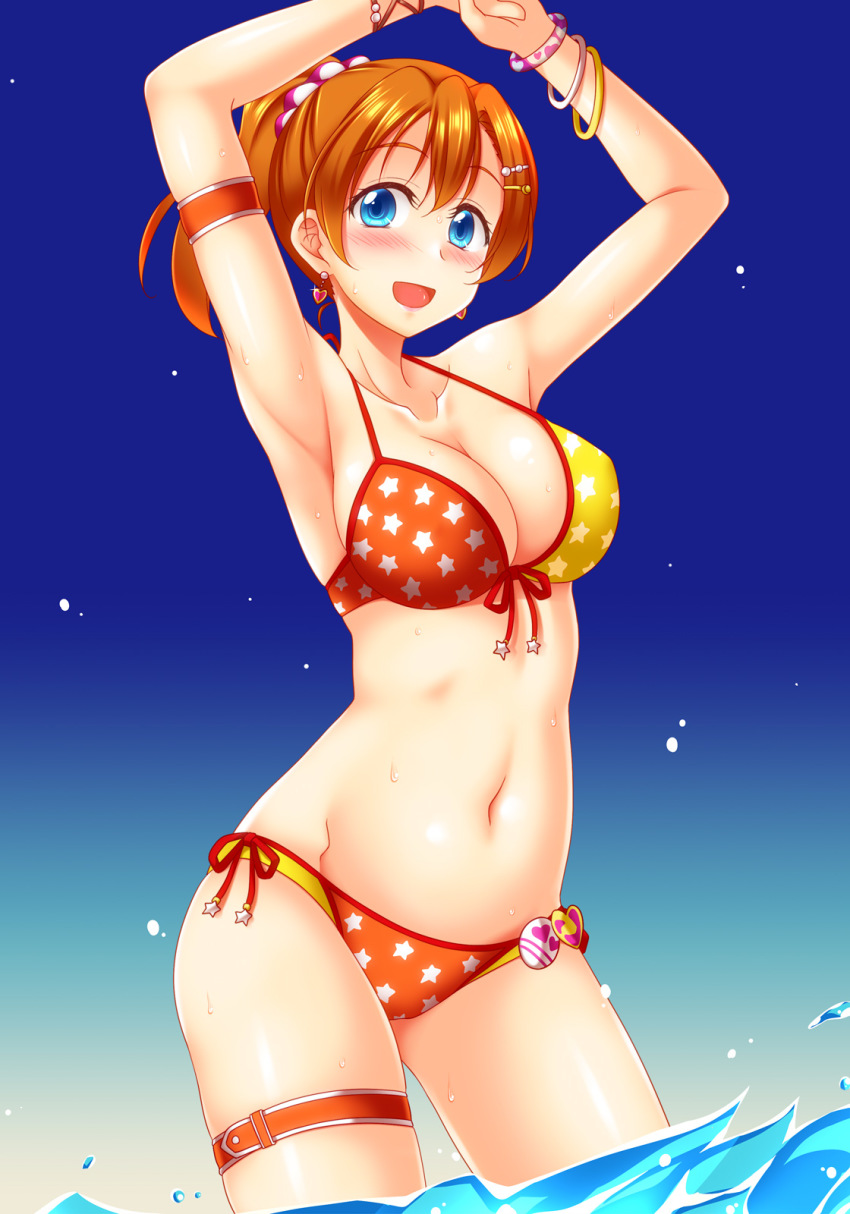 1girl, alternate_hairstyle, aqua_eyes, arm_over_head, armband, artist_name, artist_request, bare_legs