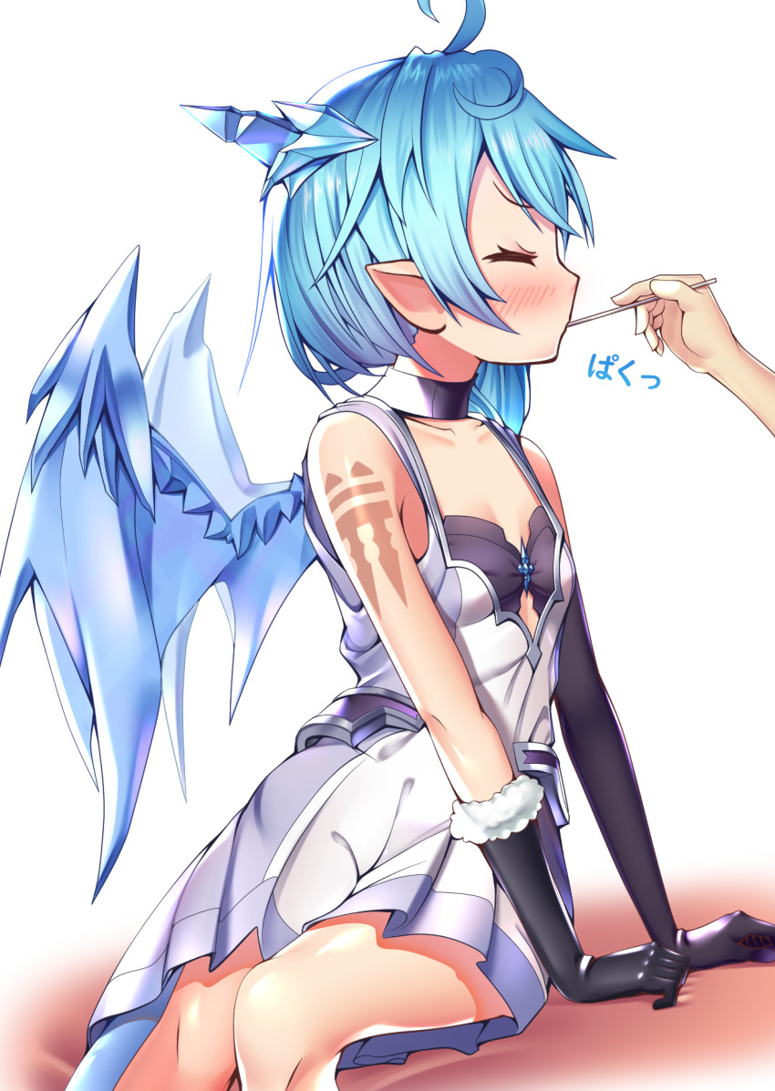 1girl, blue_eyes, blush, dragon_girl, hazakura_shoha, highres, princess_connect!, sheffy_(princess_connect!)