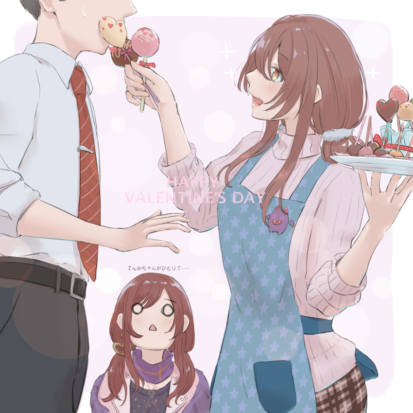 1boy, 2girls, absurdres, apron, blush, brown_hair, cake_pop, chocolate