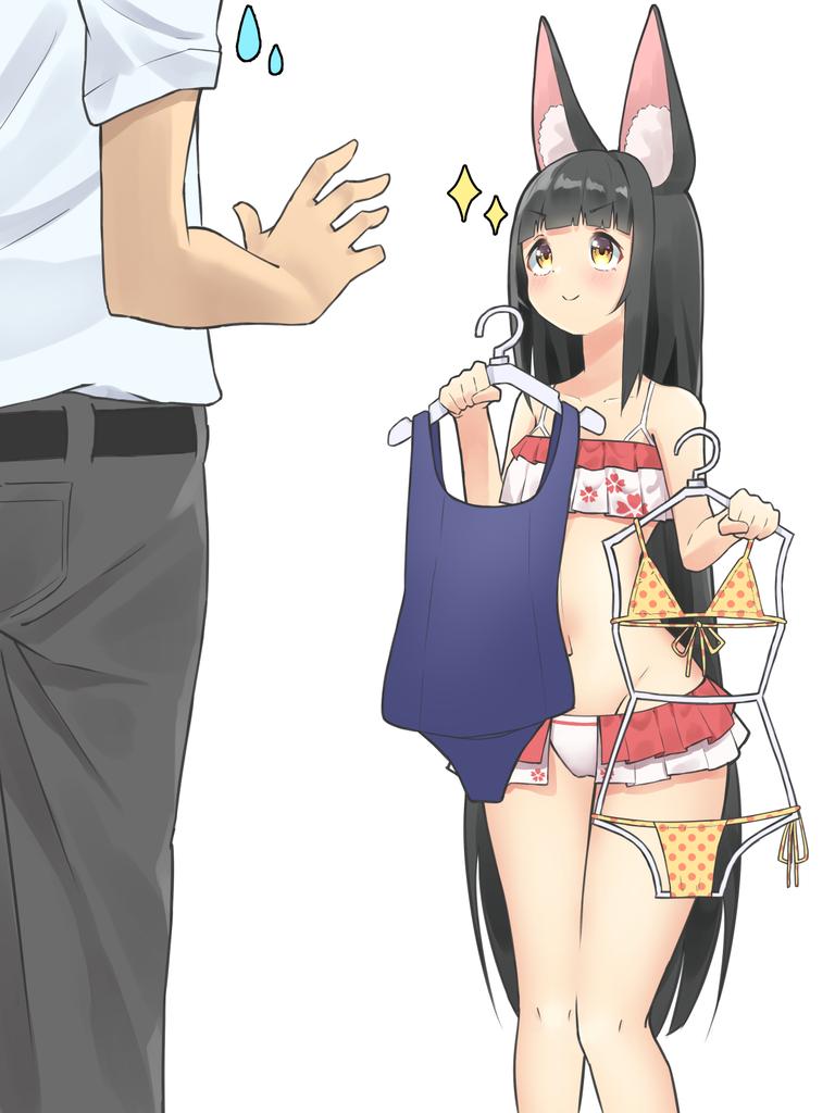 1girl, alternate_costume, animal_ears, azur_lane, belt, bikini, black_hair, blunt_bangs, clothes_hanger, collarbone, commander_(azur_lane), commentary_request, fox_ears, frilled_swimsuit, frills, grey_pants, holding, long_hair, looking_at_another, looking_at_viewer, looking_up, marimo_daifuku, midriff, nagato_(azur_lane), navel, old_school_swimsuit, out_of_frame, pants, polka_dot, polka_dot_bikini, school_swimsuit, shirt, sidelocks, simple_background, size_difference, solo, sparkle, sweatdrop, swimsuit, v-shaped_eyebrows, white_background, white_shirt, yellow_eyes
