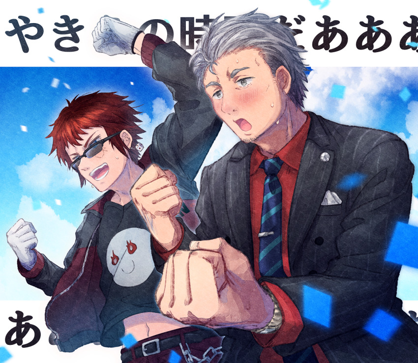 2boys, arm_up, bans, belt, belt_buckle, black-framed_eyewear, black_belt, black_jacket, black_shirt, blue_neckwear, blush, buckle, chain, clenched_hands, collared_shirt, commentary_request, confetti, crossover, day, diagonal-striped_clothes, diagonal-striped_necktie, diagonal-striped_neckwear, formal_clothes, gloves, grey_eyes, grey_hair, highres, ittokyu, jacket, long_sleeves, looking_away, maimoto_keisuke, maimoto_keisuke_(2nd_costume), male_focus, multiple_boys, navel, necktie, nijisanji, open_clothes, open_jacket, open_mouth, over-rim_eyewear, pants, red_hair, red_jacket, red_pants, red_shirt, semi-rimless_eyewear, shirt, striped_clothes, striped_necktie, striped_neckwear, suit, sunglasses, sweat, tenkai_tsukasa, thick_eyebrows, tie_clip, translation_request, upper_body, virtual_youtuber, watch, white_gloves, wristwatch