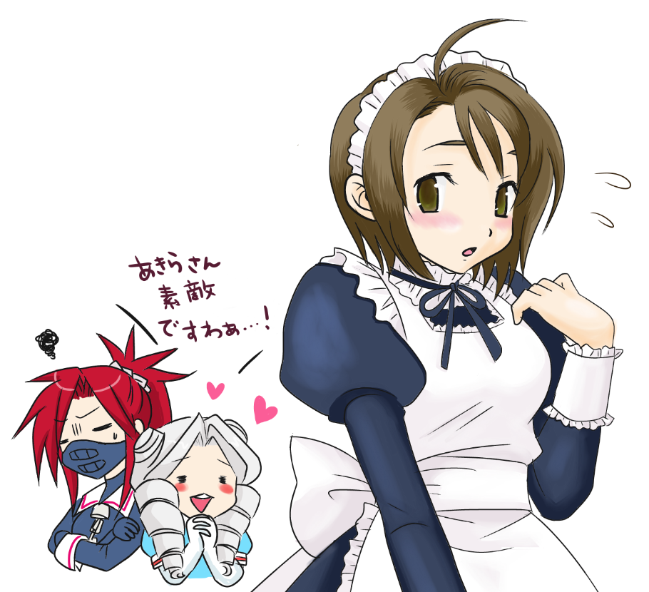 3girls, =_=, ahoge, alternate_costume, apron, blush, brown_eyes, brown_hair, commentary_request, crossed_arms, drill_hair, closed_eyes, gloves, grey_hair, heart, zaki_(justice_gakuen), justice_gakuen, kazama_akira, kirishima_yurika, maid, maid_apron, maid_headdress, mask, moero!_justice_gakuen, multiple_girls, oo310410oo, open_mouth, own_hands_clasped, own_hands_together, red_hair, short_hair, squiggle, street_fighter, street_fighter_v, sweatdrop, teeth, translation_request, white_gloves