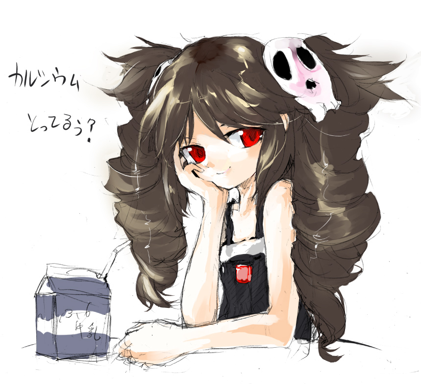 1girl, darkness_iii, drink_carton, drinking_straw, female_focus, food, hair_ornament, milk