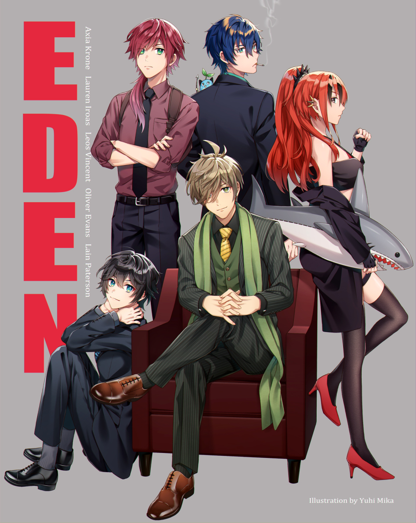 1girl, 4boys, armchair, artist_name, axia_krone, belt, black_belt, black_footwear