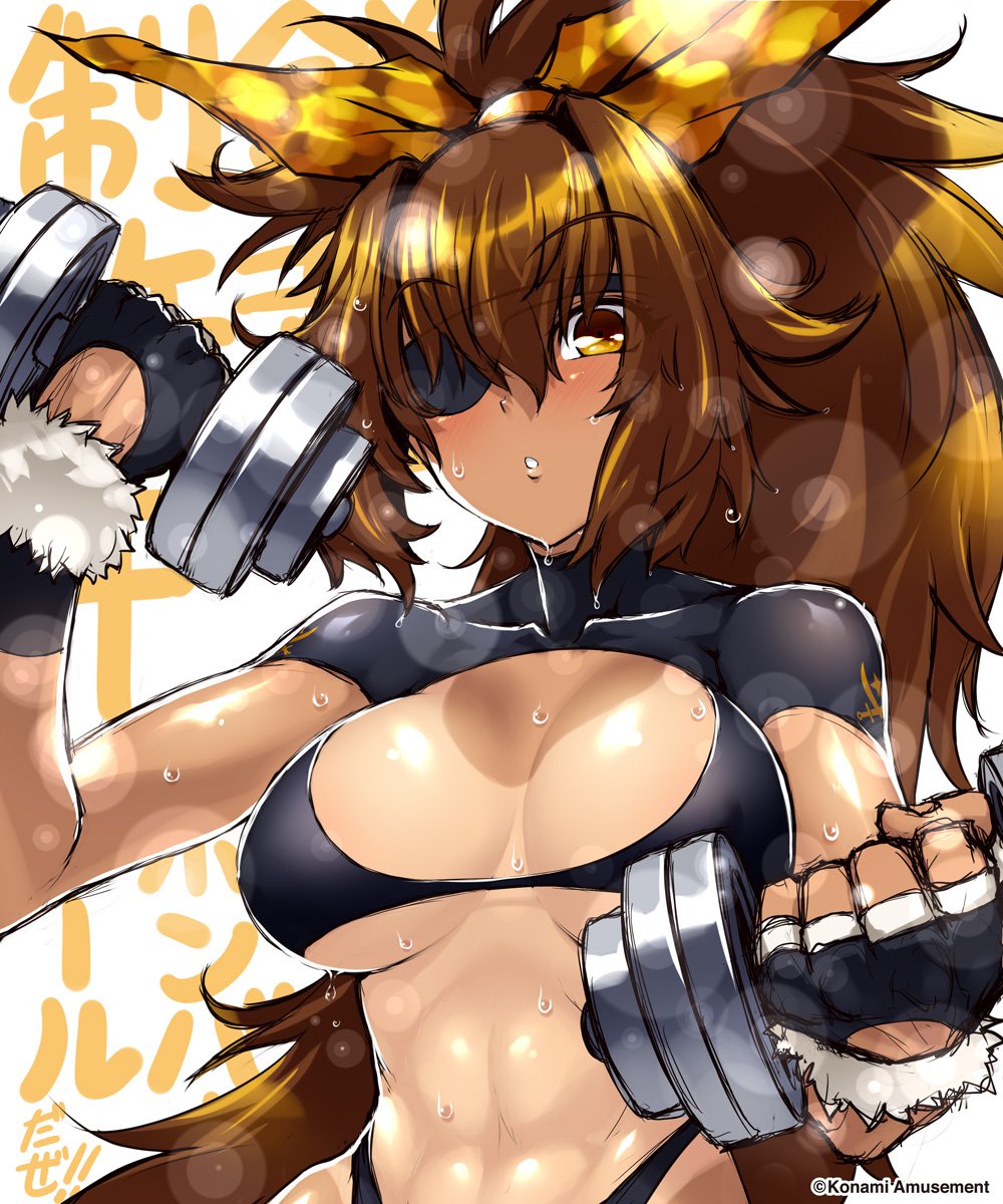 1girl, bombergirl, bombergirl_official, brown_hair, dark-skinned_female, dark_skin, exercising, eyepatch
