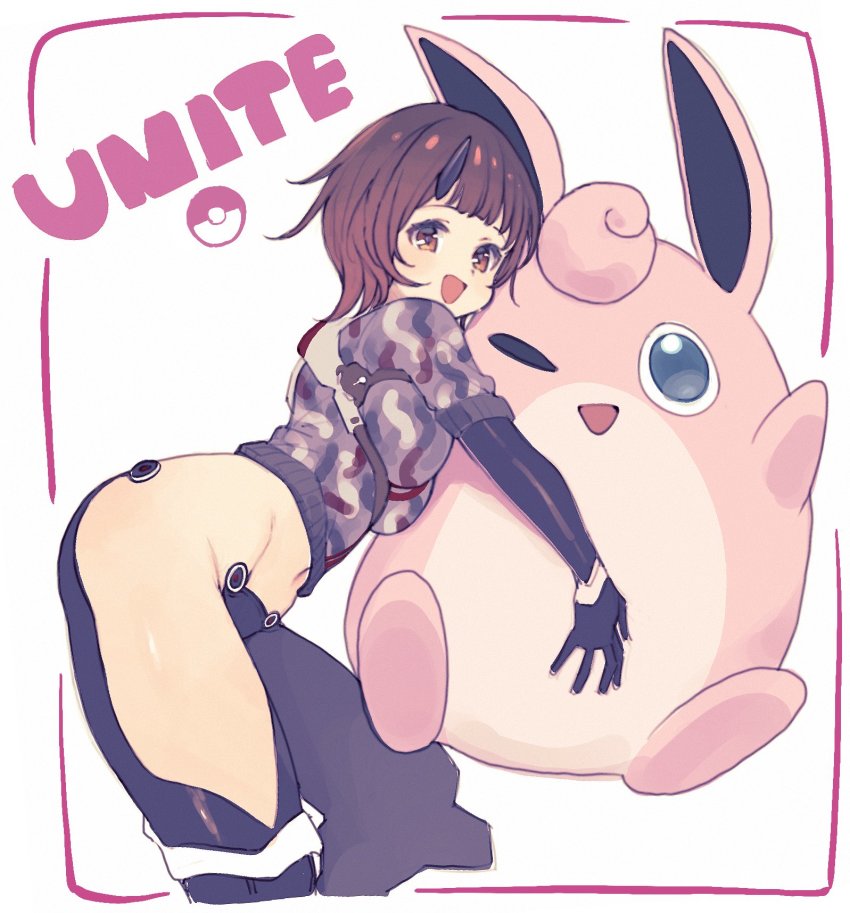 1girl, android, ass, breasts, brown_eyes, brown_hair, copyright_name, creature