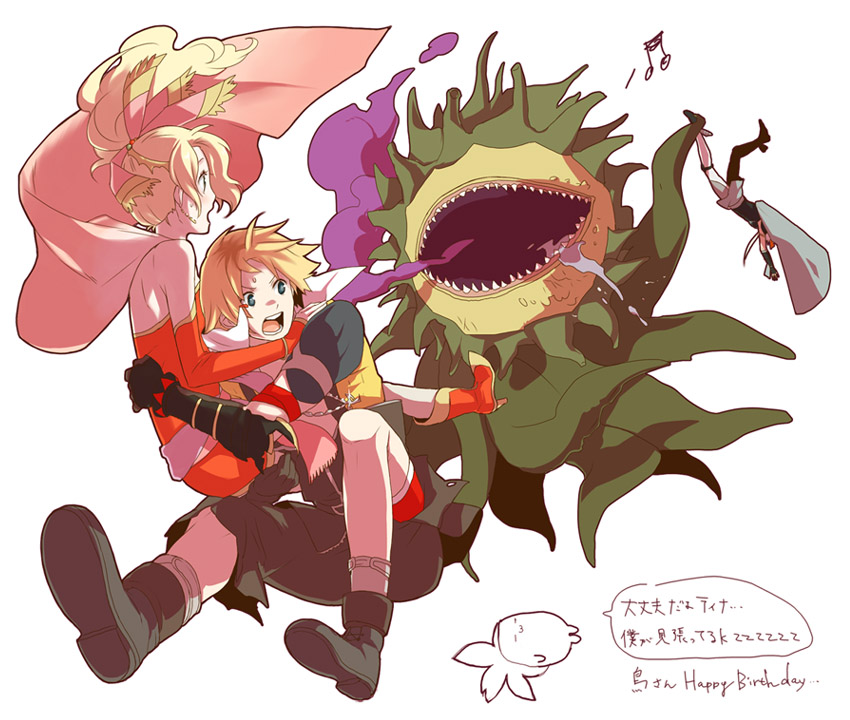 00s, 1980s_(style), 1990s_(style), blonde_hair, blue_eyes, boots, cape, dissidia_final_fantasy