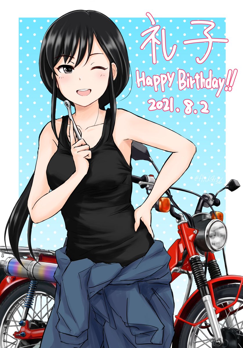1girl, ;d, black_eyes, black_hair, breasts, character_name, dated, flick_(sal23), happy_birthday, holding, holding_wrench, honda_ct110, honda_super_cub, long_hair, looking_at_viewer, low-tied_long_hair, medium_breasts, motor_vehicle, motorcycle, one_eye_closed, open_mouth, reiko_(super_cub), smile, solo, super_cub, tank_top, wrench