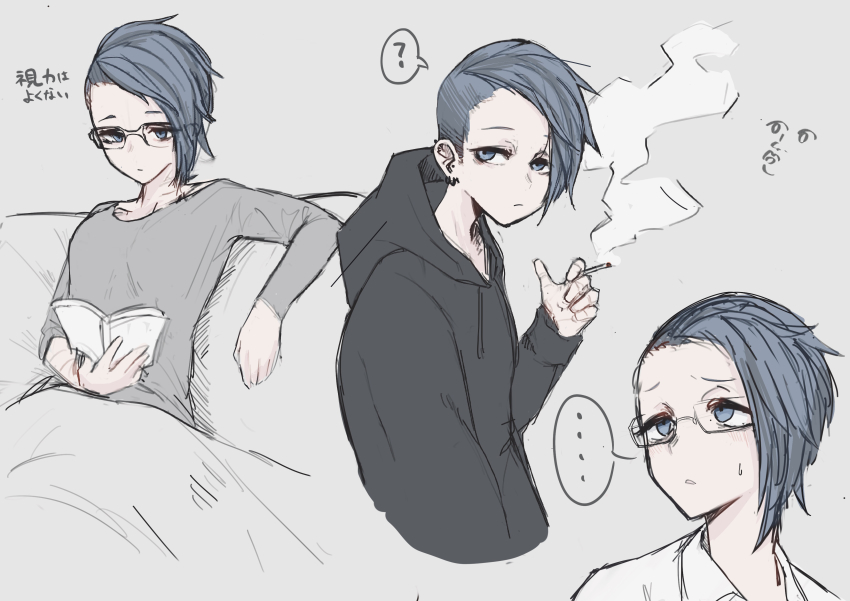 ..., 1girl, ?, absurdres, asymmetrical_hair, bags_under_eyes, black_hoodie, blue_eyes