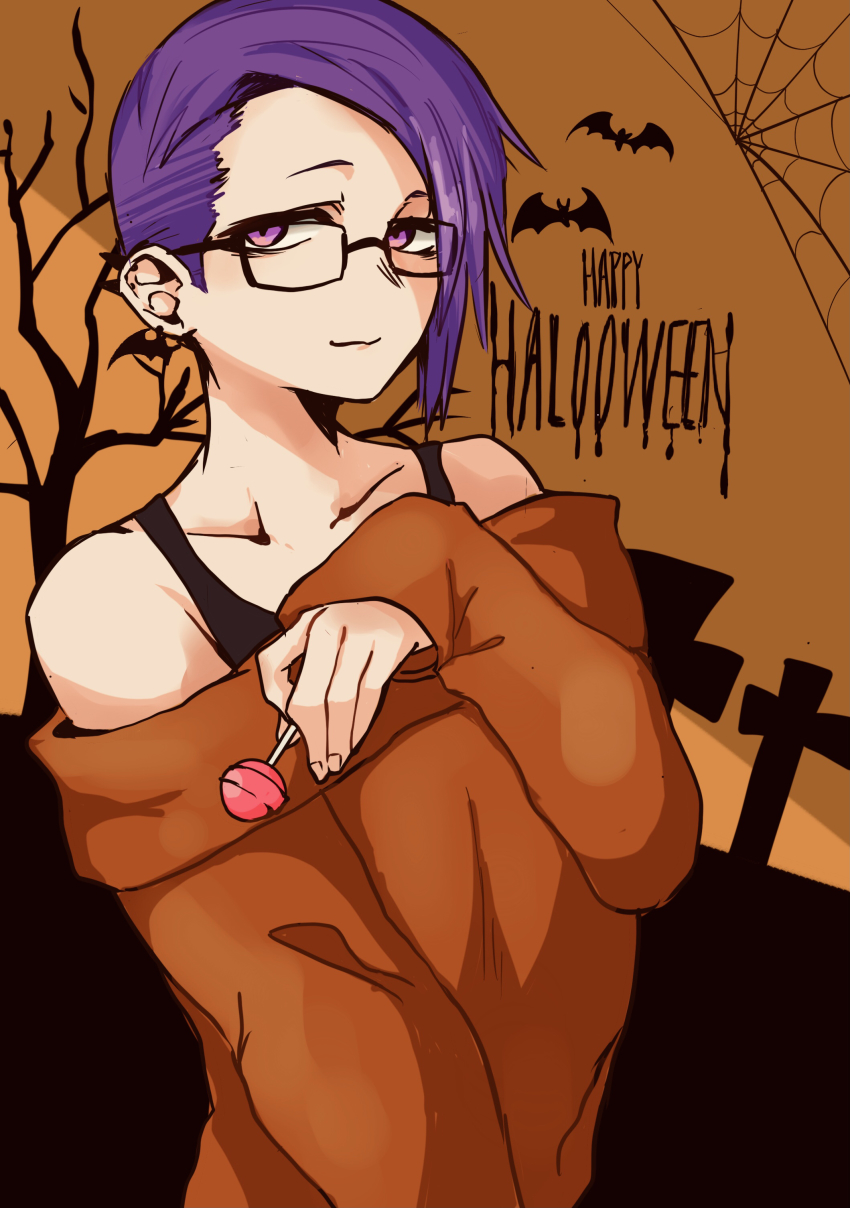 1girl, absurdres, asymmetrical_hair, bags_under_eyes, bat_(animal), black-framed_eyewear, bob_tks, candy