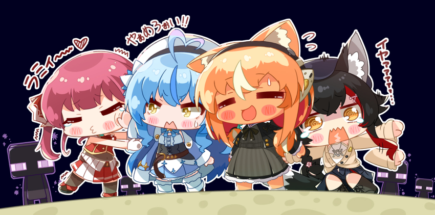 4girls, =_=, @_@, angry, animal_ears, blush_stickers, cat_ears, chibi, enderman, hololive, houshou_marine, minecraft, multiple_girls, nokiri, ookami_mio, puckered_lips, scared, shiranui_flare, shiranui_flare_(street), virtual_youtuber, wolf_ears, yukihana_lamy