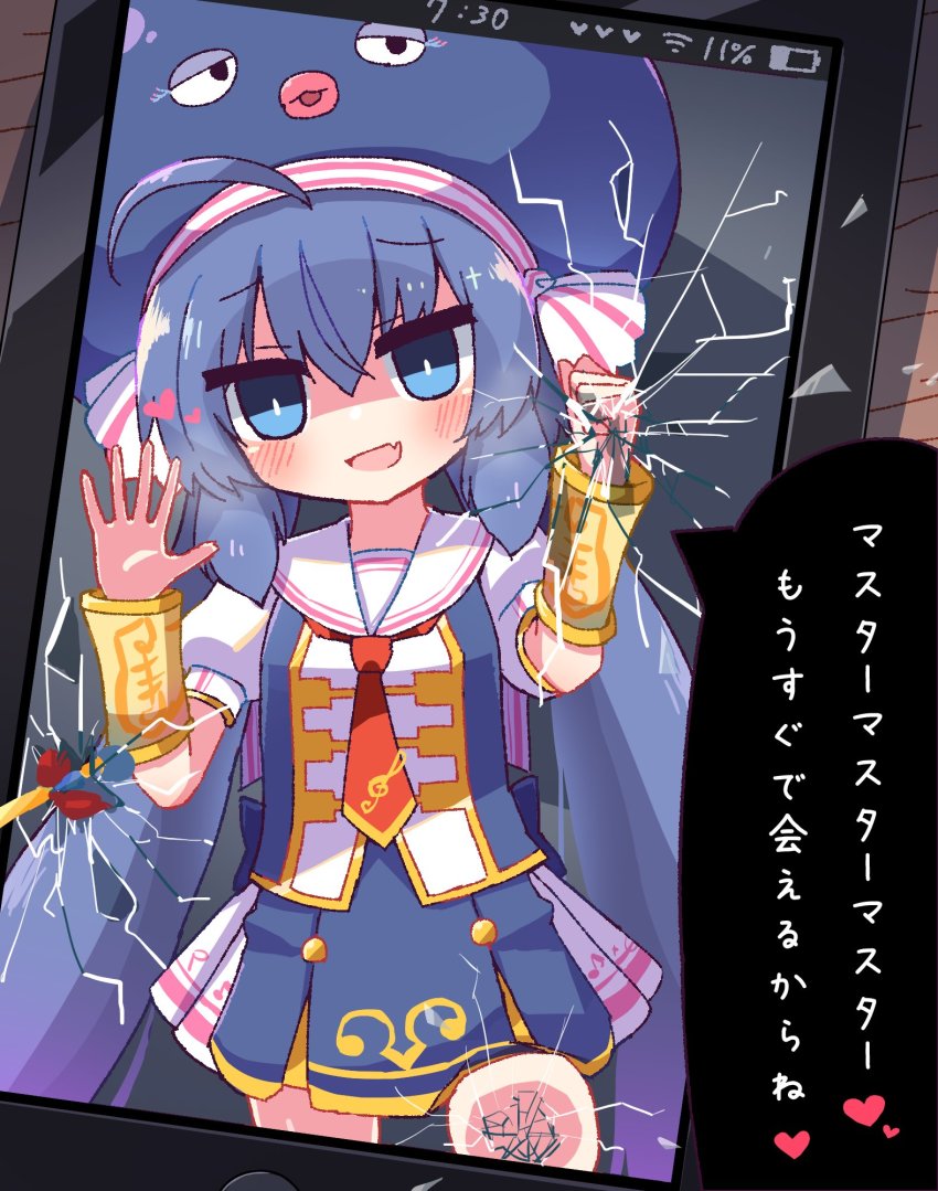 1girl, against_fourth_wall, ahoge, arm_warmers, battery_indicator, blue_eyes, blue_hair, blue_headwear