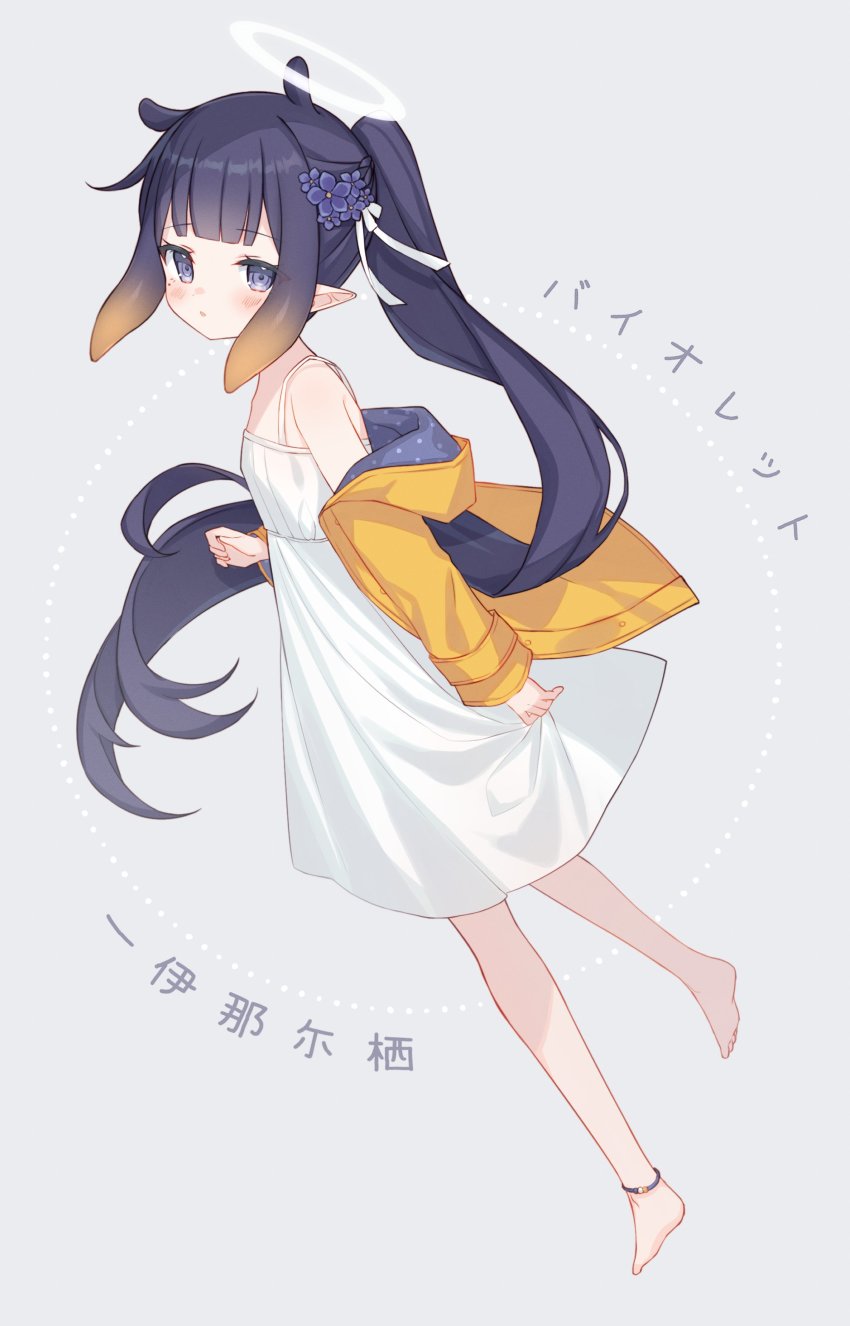 1girl, absurdres, animal_ears, anklet, barefoot, blush, character_name, commentary