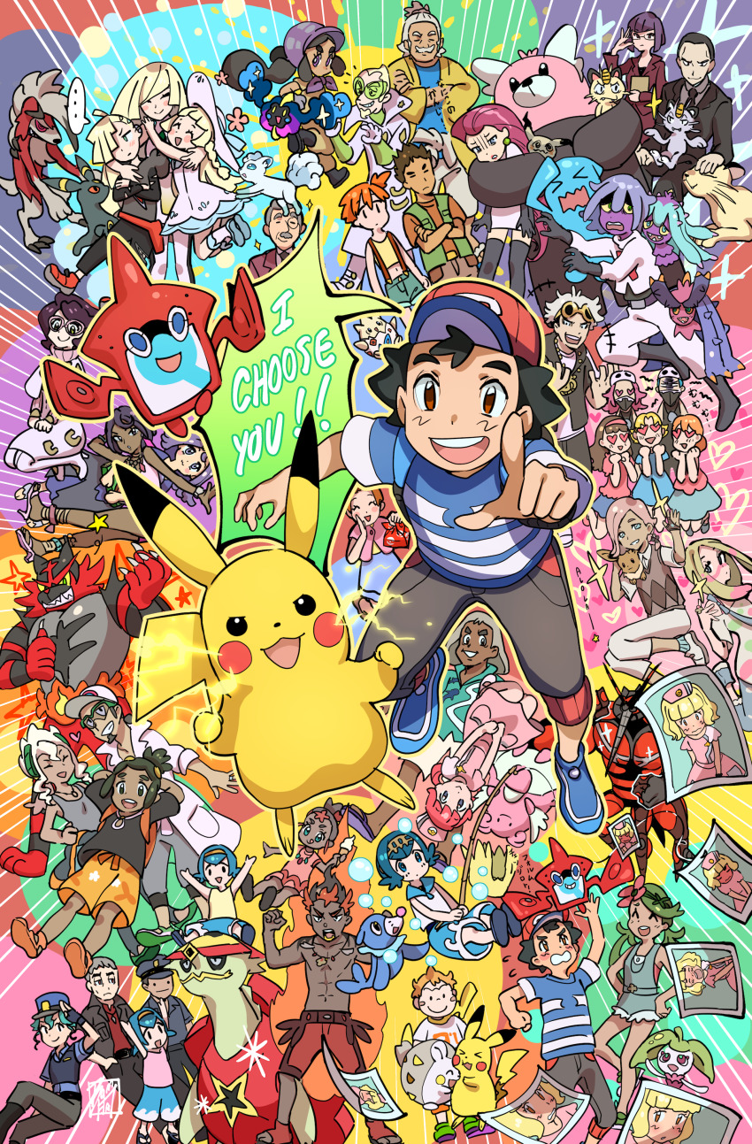 6+boys, 6+girls, :d, absurdres, acerola_(pokemon), alolan_form, alolan_meowth, ash_ketchum