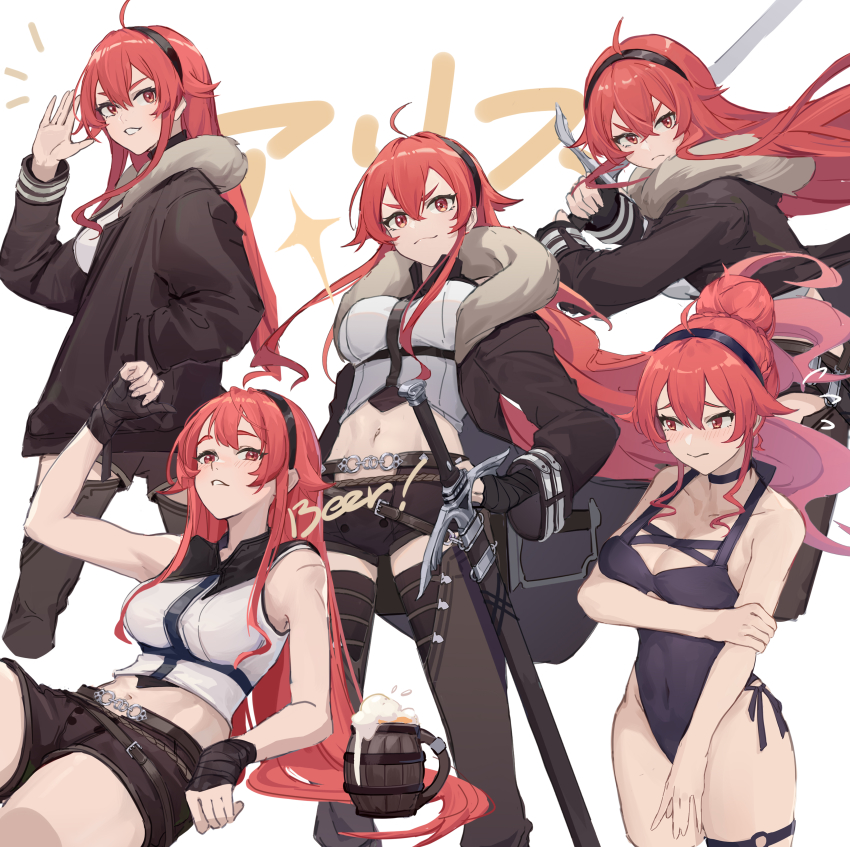 1girl, abs, absurdres, bare_arms, bare_shoulders, bear, black_hairband, breasts, bunching_hair, eris_greyrat, hair_between_eyes, hairband, highres, holding, holding_sword, holding_weapon, jacket, large_breasts, long_hair, looking_at_viewer, medium_breasts, mushoku_tensei, navel, pantyhose, red_eyes, red_hair, short_shorts, shorts, simple_background, sword, thick_eyebrows, thighhighs, toned, toned_female, very_long_hair, weapon, white_background, xiuhuabing