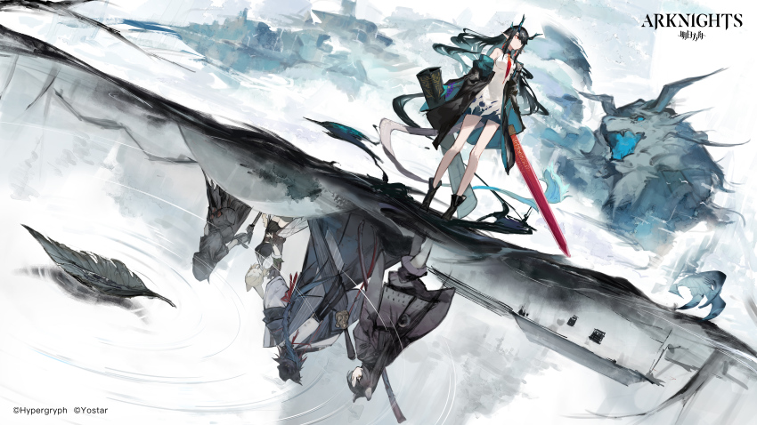 1boy, 1girl, 4girls, absurdres, animal_ears, arknights, black_boots, black_jacket