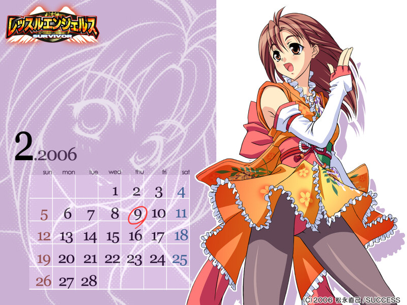 00s, 1girl, 2006, brown_eyes, calendar, elbow_gloves, february, female_focus