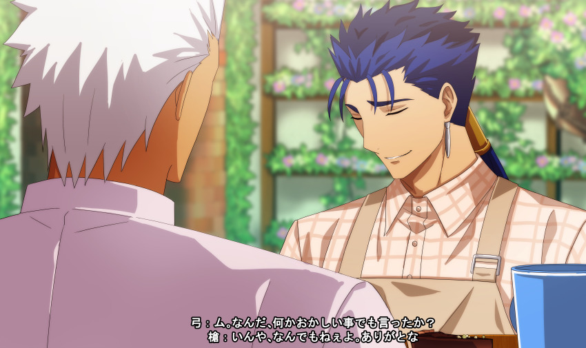 2boys, absurdres, akujiki59, alternate_costume, apron, archer_(fate), archer_(flowers_and_cafe)_(fate), blue_hair, brown_apron, collared_shirt, contemporary, cu_chulainn_(fate), cu_chulainn_(flowers_and_cafe)_(fate), cu_chulainn_(lancer)_(fate), dark-skinned_male, dark_skin, ear_piercing, fate/stay_night, fate_(series), from_side, highres, long_hair, male_focus, multiple_boys, official_style, piercing, ponytail, shirt, smile, spiked_hair, subtitled, translation_request, white_hair