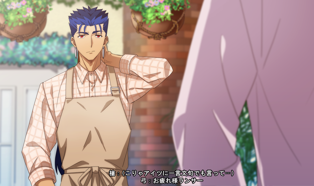 2boys, akujiki59, alternate_costume, apron, archer_(fate), archer_(flowers_and_cafe)_(fate), blue_hair, brown_apron