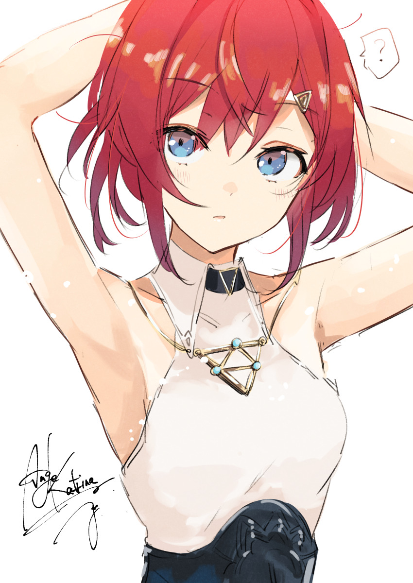 1girl, ?, absurdres, ange_katrina, ange_katrina_(summer_casual), armpits, arms_behind_head, arms_up