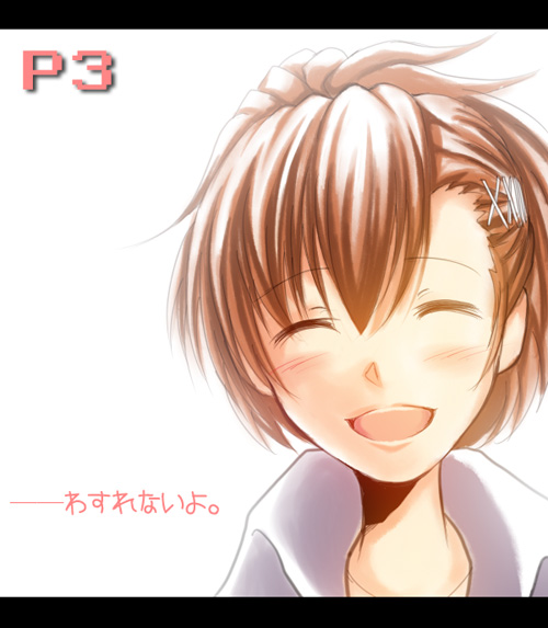 1girl, atlus, bad_id, bad_pixiv_id, blush, brown_hair, closed_eyes, female_focus