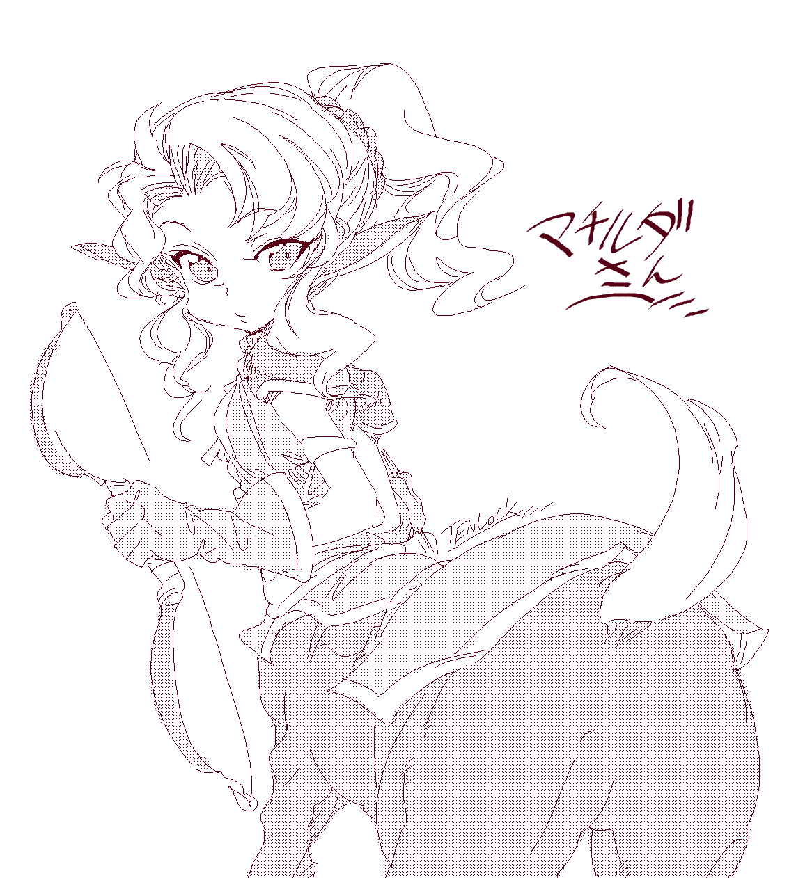 1girl, animal_ears, ass, bow_(weapon), centauroid, female_focus, from_behind, gloves