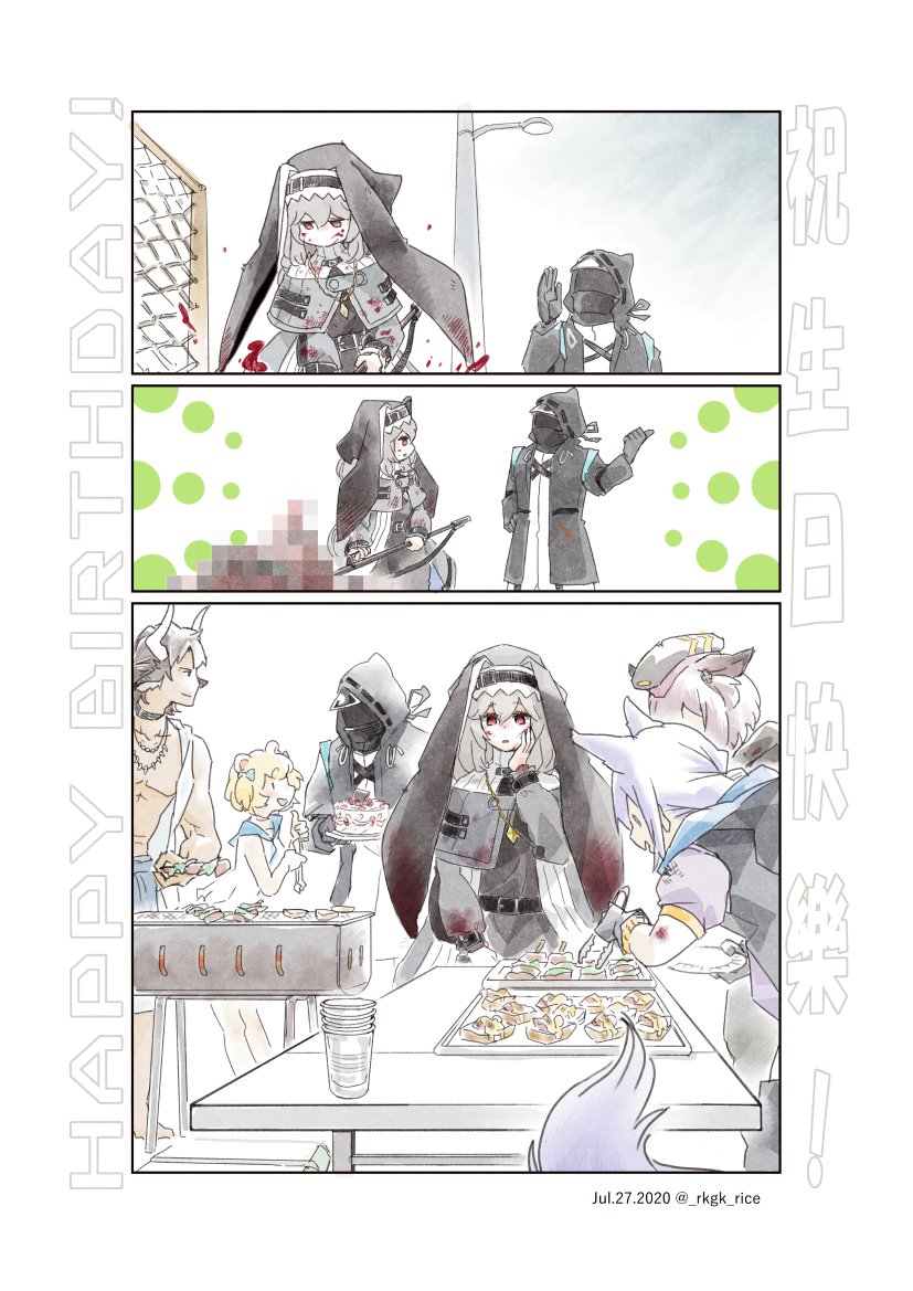 1boy, 1other, 4girls, ambiguous_gender, animal_ears, animal_hood, arknights, bear_ears