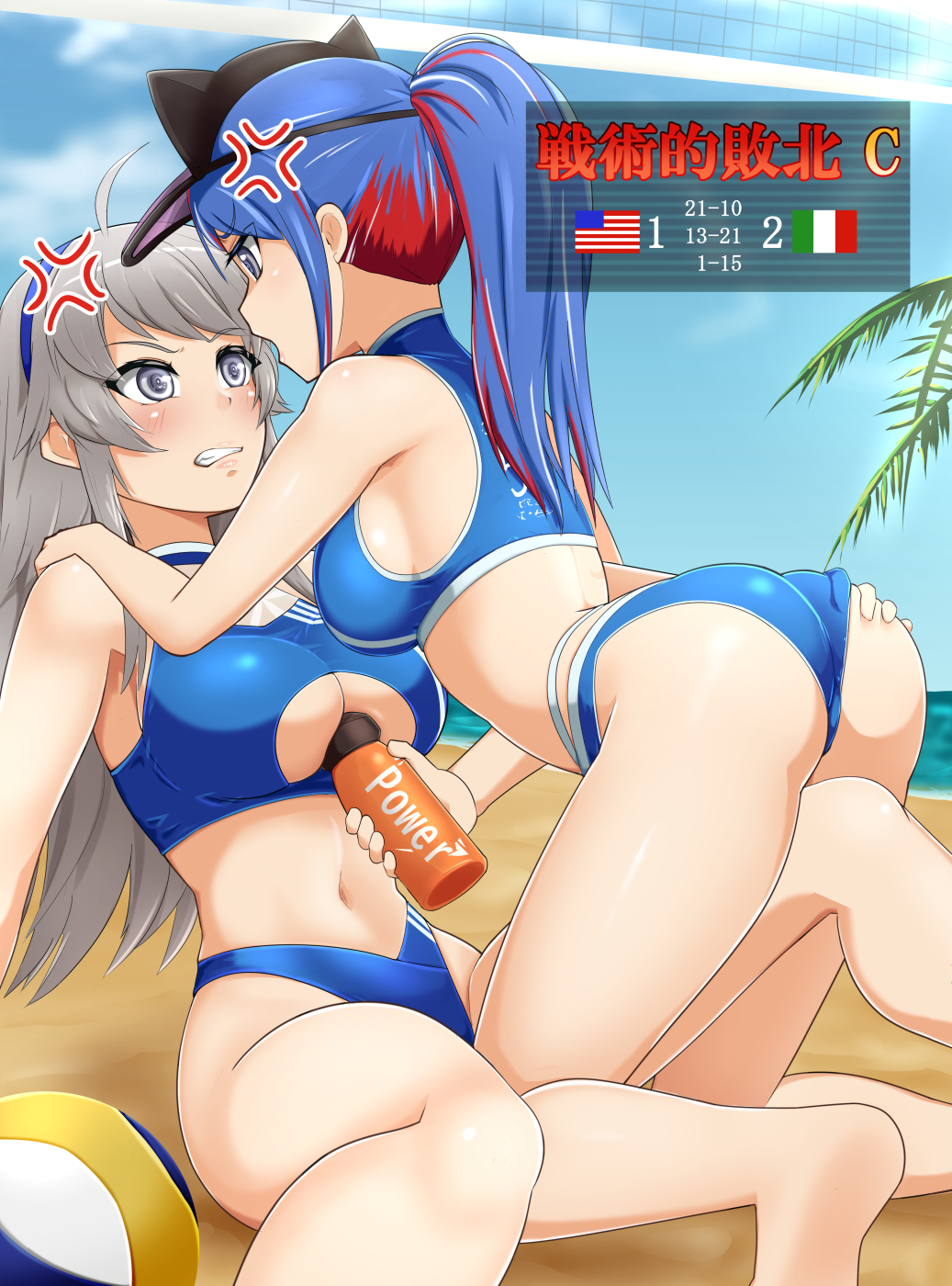 2girls, alternate_hairstyle, american_flag, angry, ass, ball, beach, beach_volleyball