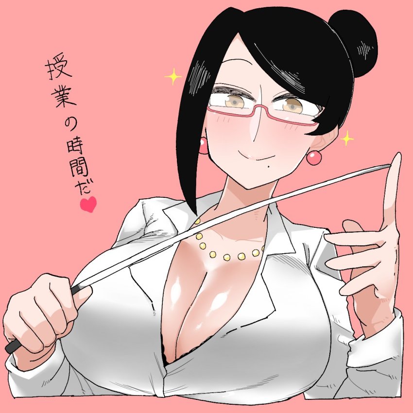 1girl, asymmetrical_bangs, bijin_onna_joushi_takizawa-san, black_hair, blush, bra, breasts, cleavage, closed_mouth, collarbone, dress, earrings, glasses, hair_bun, heart, highres, holding, japanese_text, jewelry, large_breasts, long_bangs, looking_at_viewer, mole, mole_under_mouth, necklace, oekaki_ka, parted_bangs, pink_background, pointing, semi-rimless_eyewear, smile, solo, stick, takizawa_kyouko, teacher, underwear, yellow_eyes
