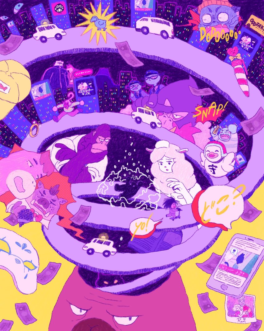 ad, asphyxiation, baba_atsuya, baseball_cap, building, car, cellphone, city, daimon_kenshirou, daimon_koushirou, dobu_(odd_taxi), drowning, eye_mask, falling, furry, furry_male, gouriki_ayumu, hand_on_own_chin, hat, highres, imai_shun, jewelry, kabasawa_taichi, kakihana_eiji, looking_at_another, mask, microphone, mitsuya_yuki, money, motor_vehicle, multiple_boys, multiple_girls, nikaidou_rui, odd_taxi, odokawa_hiroshi, ornate_ring, peichi001, phone, polaroid_photo, ring, road, running, sekiguchi_(odd_taxi), shadow, shibagaki_kensuke, shirakawa_(odd_taxi), shirakawa_miho, skyscraper, smartphone, speech_bubble, tanaka_hajime_(odd_taxi), taxi, thinking, walrus, wedding_ring, yamamoto_fuyuki, yano_(odd_taxi), yellow_headwear