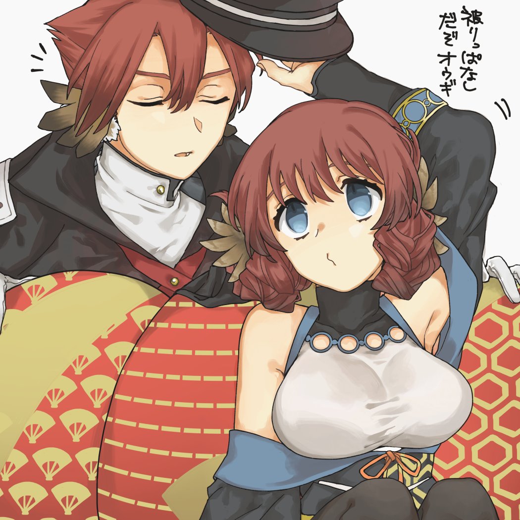 1boy, 1girl, ainu_clothes, animal_ears, aquaplus, blue_eyes, braid, breasts