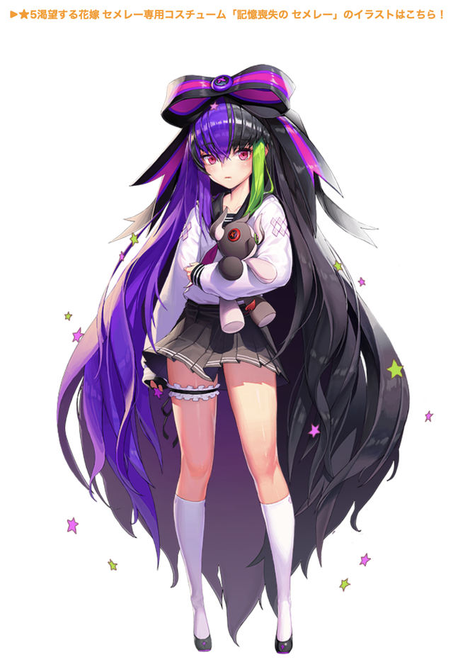 black_hair, bow, destiny_child, frills, green_highlight, hair_bow, kneehighs, long_hair, looking_at_viewer, stuffed_toy, purple_hair, school_uniform, semele_(destiny_child), socks, tagme, thigh_strap