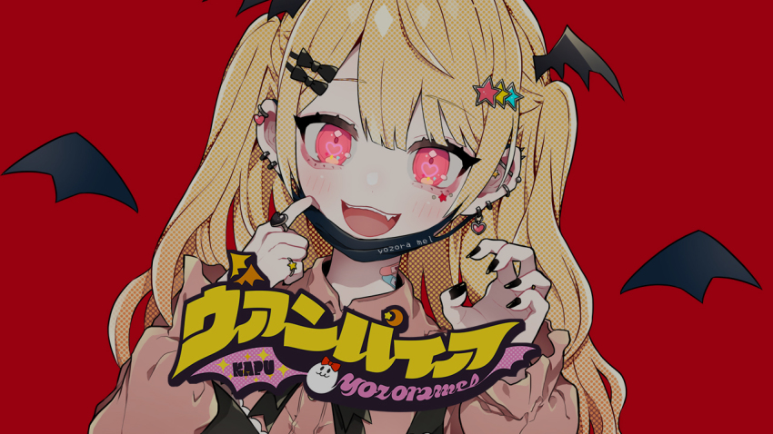 1girl, bandaid, bandaid_on_neck, barbell_piercing, black_nails, blonde_hair, character_name, commentary_request, detached_wings, ear_piercing, earrings, fang, fingernails, hair_ornament, hairclip, heart, heart-shaped_pupils, hololive, industrial_piercing, jewelry, jirai_kei, long_hair, looking_at_viewer, mask_pull, multiple_rings, nail_polish, official_art, open_mouth, parallel_hairclips, piercing, pink_eyes, pink_hair, pipipiosuke, red_background, ring, second-party_source, simple_background, smile, solo, song_name, symbol-shaped_pupils, teeth, upper_teeth_only, vampire, vampire_(vocaloid), virtual_youtuber, vocaloid, wings, yozora_mel, yozora_mel_(jirai_kei)