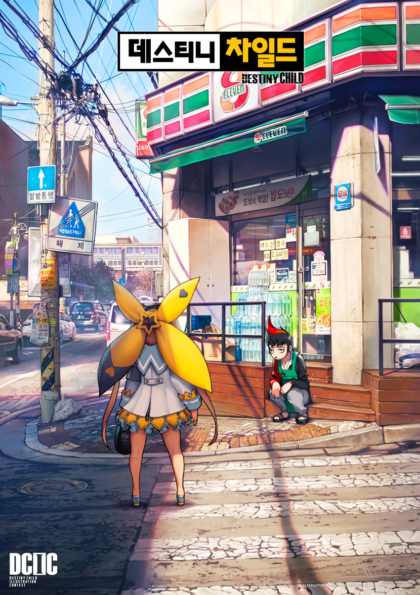 1boy, absurdres, bottle, bow, convenience_store, davi_(destiny_child), destiny_child, hair_bow