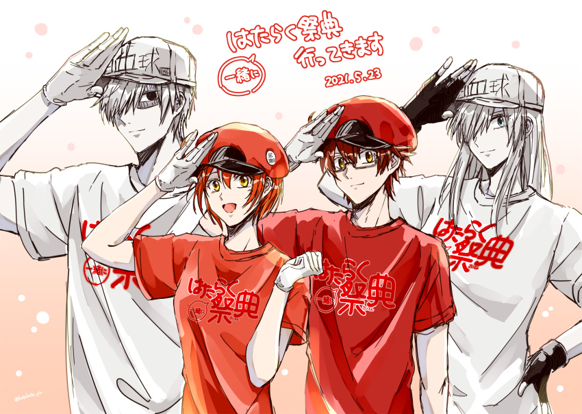 2boys, 2girls, aa-2153, ae-3803, alternate_costume, artist_name, badge, baseball_cap