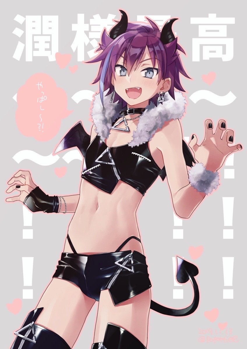 !, 1boy, bandeau, black_bandeau, black_gloves, black_nails, black_shorts, black_thighhighs, bracelet, claw_pose, collar, commentary_request, cowboy_shot, demon_boy, demon_horns, demon_wings, earrings, fangs, fur_trim, gloves, grey_background, grey_eyes, half_gloves, heart, highleg, highleg_panties, highres, hiiragi_jun, horns, jewelry, lock, lock_earrings, looking_at_viewer, male_focus, multicolored_hair, my_melody_(series), nail_polish, navel, necklace, open_mouth, panties, potti-p, purple_hair, sanrio, short_hair, shorts, single_glove, smile, solo, speech_bubble, stomach, streaked_hair, tail, thighhighs, translation_request, trap, underwear, wings