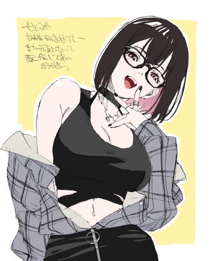 1girl, bare_shoulders, black_hair, breasts, choker, cleavage, glasses, highres, jacket, jewelry, looking_at_viewer, marugayotsu, midriff, nail_polish, navel, necklace, nijisanji, official_alternate_costume, open_mouth, ring, seto_miyako, short_hair, solo, tank_top, virtual_youtuber